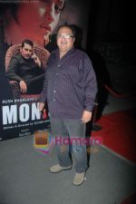 at Divya Dutta film Monica_s bash in Dockyard on 16th March 2011 (50).JPG